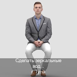 Легальные права в г. Тула (Сделать зеркальные водительские права в Туле — Белая схема) - инструктор Максим 54